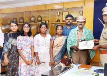 பணி ஓய்வு பெறும் சிறப்பு உதவி ஆய்வாளருக்கு பாராட்டு