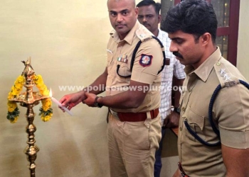 புறக்காவல் நிலையம் திறப்பு விழா