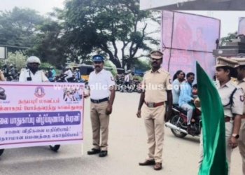 தேசிய சாலை பாதுகாப்பு விழிப்புணர்வு பேரணி