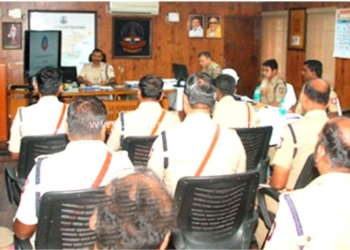 மத்திய மண்டல காவல்துறை தலைவர் தலைமையில் கலந்தாய்வு கூட்டம்