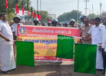 தலைக்கவசம் அணிவது குறித்து இருசக்கர பேரணி