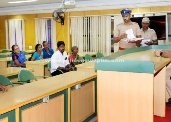 பொதுமக்கள் குறைதீர்ப்பு கூட்டம்