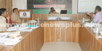 மாதாந்திர குற்ற கலந்தாய்வு கூட்டம்