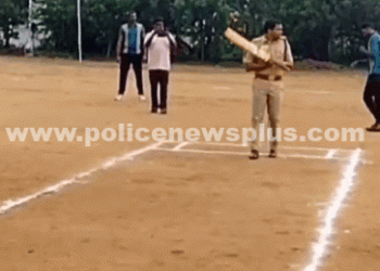 காவல்துறையினருக்கு இடையேயான கிரிக்கெட் போட்டி