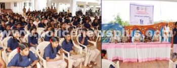 பெண்களுக்கான அவசர உதவி எண்கள் பற்றி விழிப்புணர்வு