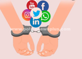 Instagram -ல் தவறான வீடியோ பதிவிட்ட நபர் கைது