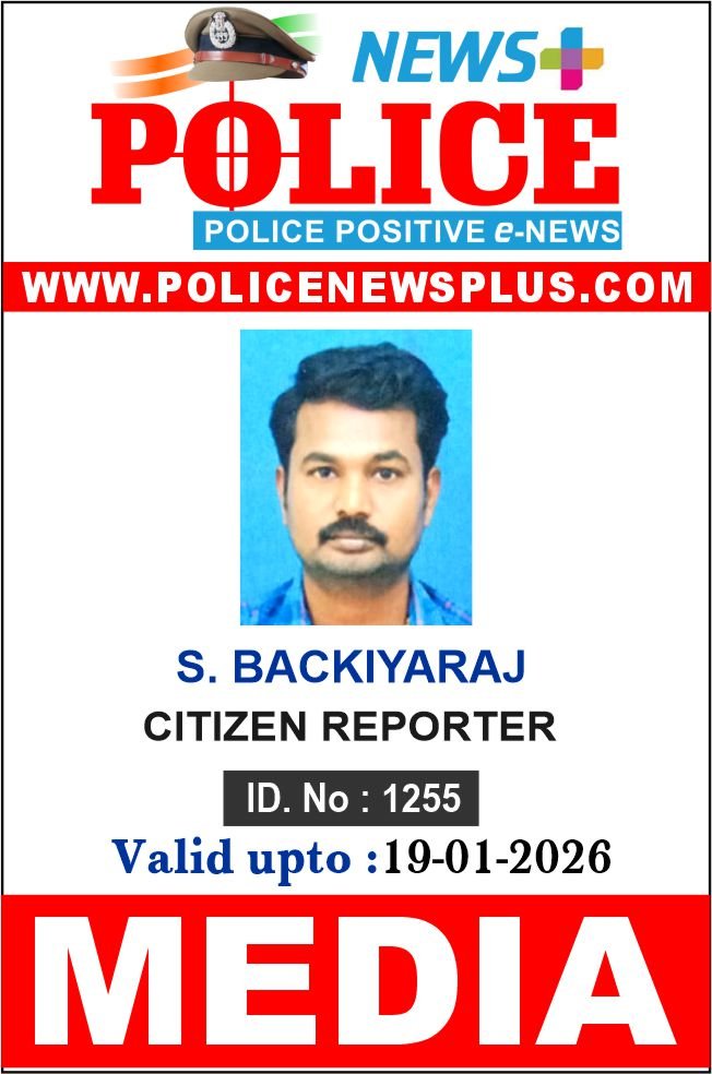 S. BACKIYARAJ