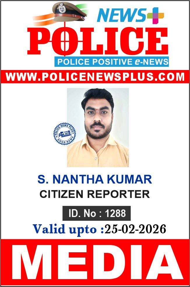 S. NANTHA KUMAR