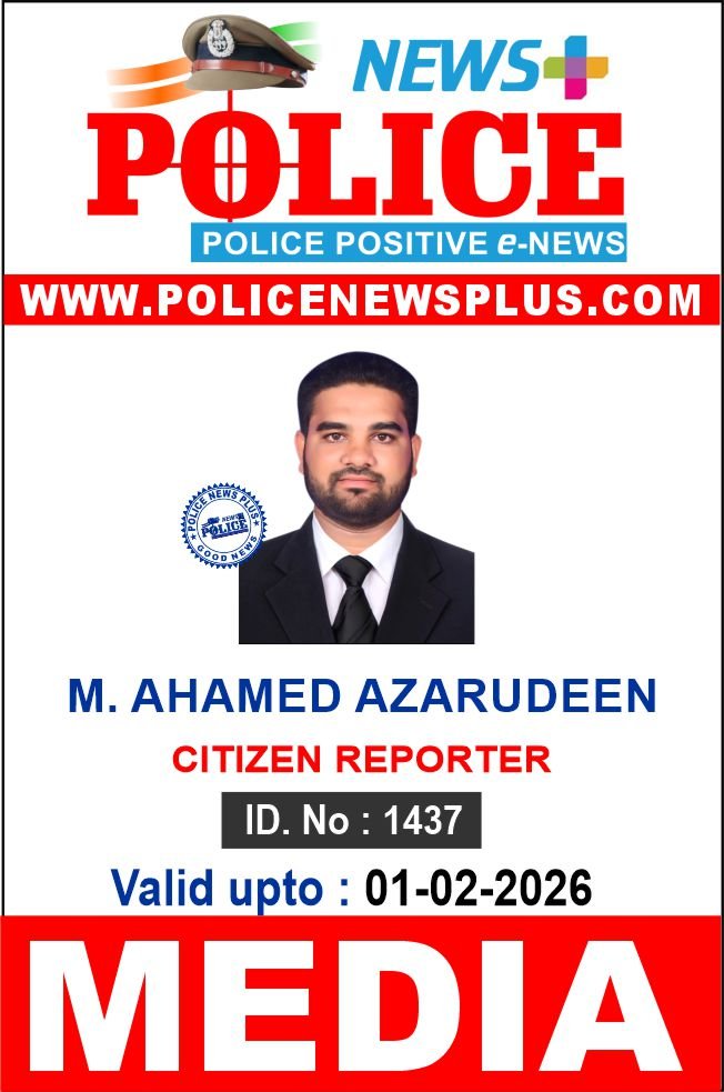 M. AHAMED AZARUDEEN