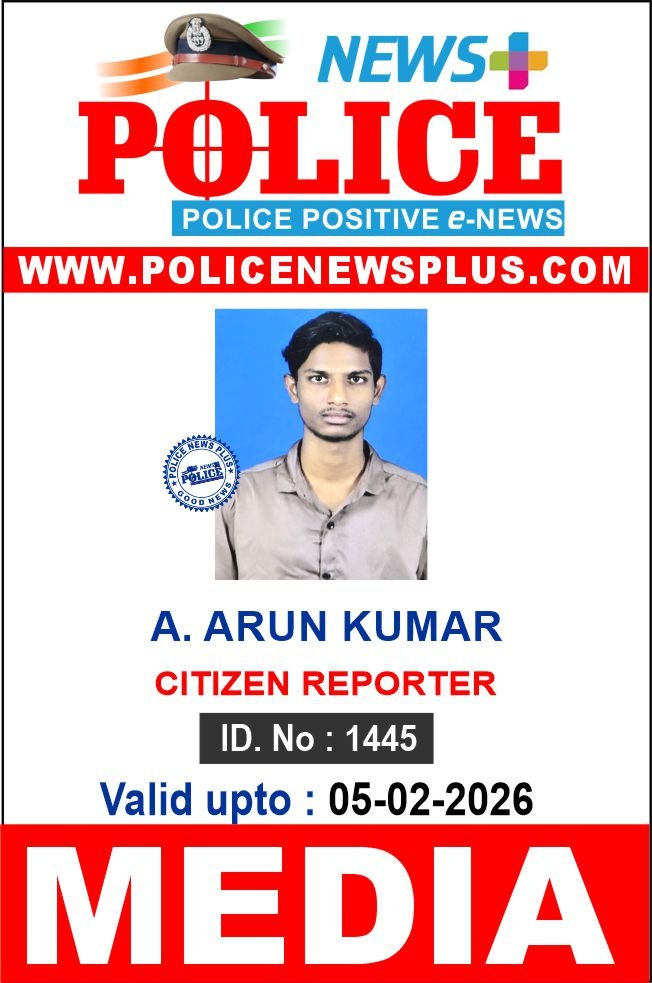 A. ARUN KUMAR