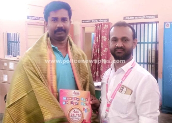 எஸ்.பி. பட்டிணம் காவல் ஆய்வாளருக்கு காவலர் தின வாழ்த்து