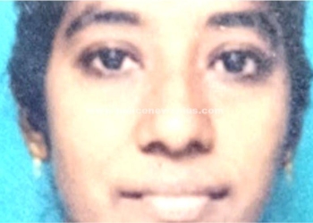 பெண் காவலர் உயிரிழப்பு அரசு மரியாதையுடன் உடல் அடக்கம்