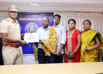 உதவி ஆய்வாளருக்கு பணி பாராட்டு சான்றிதழ் வழங்கிய எஸ்.பி