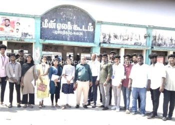 மாணவர்களுக்கு செயல்முறை விளக்கப் பயிற்சி