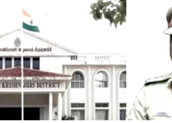 கிருஷ்ணகிரி மாவட்ட எஸ்.பி அதிரடி உத்தரவு