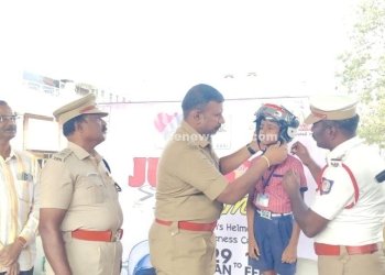 தலைக்கவச விழிப்புணர்வு நிகழ்ச்சி