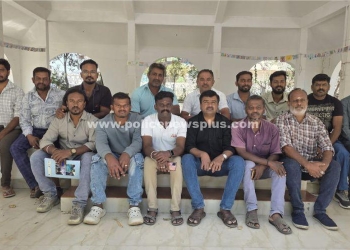 போட்டோ மற்றும் வீடியோ அசோசியேஷன் சார்பில் ஆலோசனை கூட்டம்