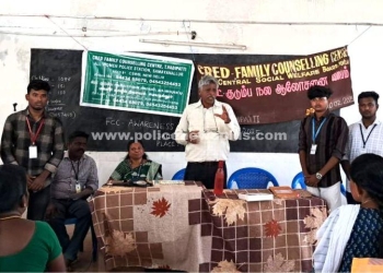 பெண்களுக்கு ஏற்படும் பிரச்சனைகள் குறித்து விழிப்புணர்வு