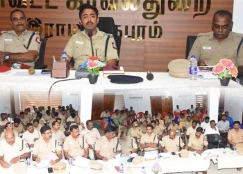 மாதாந்திர குற்றத் தடுப்பு கலந்தாய்வு கூட்டம்