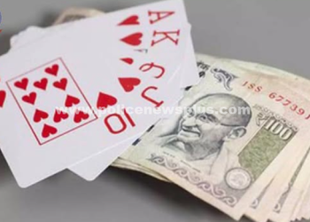 சட்டவிரோதமாக சூதாடிய 6 நபர்கள் கைது