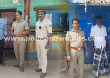 காவல்துறையினர் தீவிர சோதனை