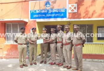 சிறந்த காவல் நிலையமாக முத்துப்பேட்டை காவல் நிலையம் மத்திய அரசால் தேர்வு