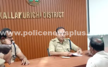 காவல்துறையின் சார்பாக மக்கள் குறை தீர்வு கூட்டம்