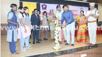 போலீஸ் அக்கா’ திட்டம் தொடக்க விழா