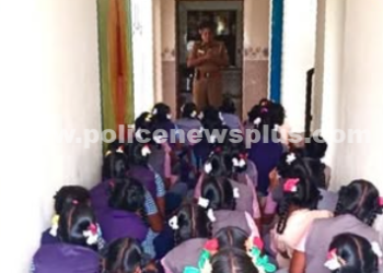 பெண்கள் மற்றும் குழந்தைகள் பாதுகாப்பு குறித்து விழிப்புணர்வு