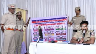 பெண்கள் பாதுகாப்பு குறித்த சட்ட விழிப்புணர்வு