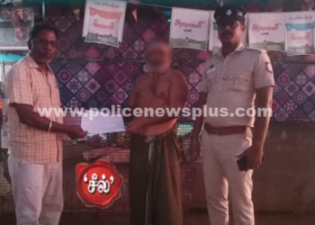 புகையிலை விற்பனை செய்த கடைக்கு சீல்