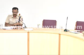 பாதுகாப்பு முன்னேற்பாடு கலந்தாய்வு கூட்டம்