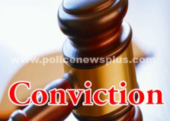 குற்றவாளிக்கு எஞ்சிய வாழ்நாள் முழுவதும் ஆயுட்கால சிறை