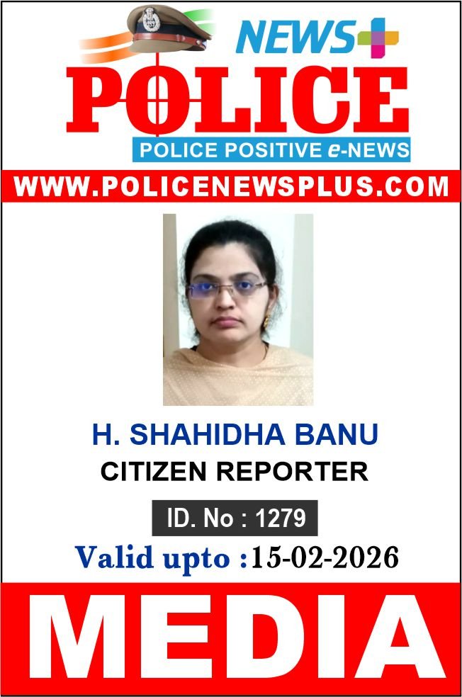 H. SHAHIDHA BANU