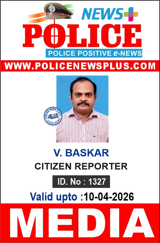 V. BASKAR