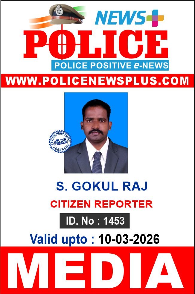 S. GOKUL RAJ