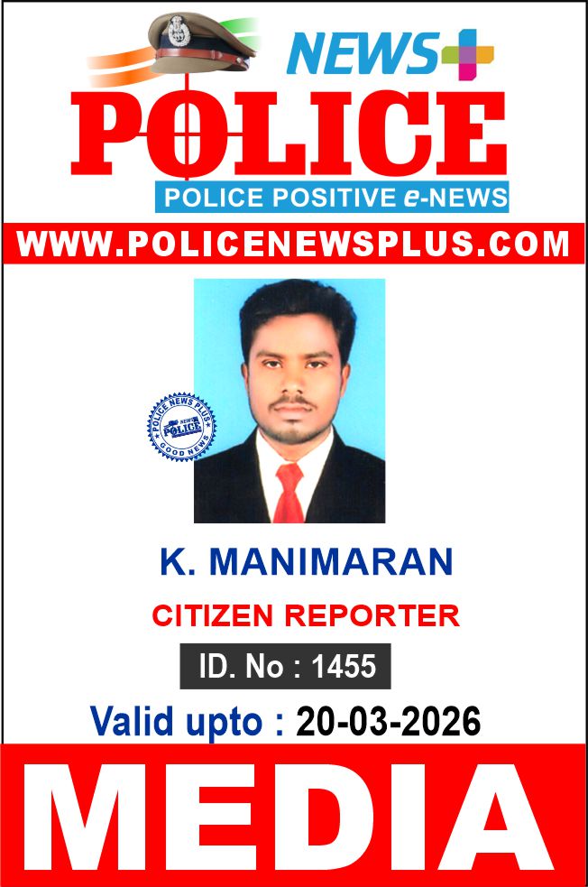 K. MANIMARAN