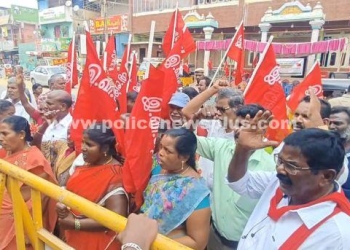 விவசாய தொழிலாளர் சங்கத்தினர் ஆர்ப்பாட்டம்