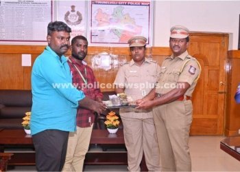 நற்செயல் புரிந்த காவல் சிறப்பு உதவி ஆய்வாளருக்கு பாராட்டு