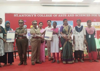 குழந்தைகள் தடுப்பு பற்றிய விழிப்புணர்வு நிகழ்ச்சி