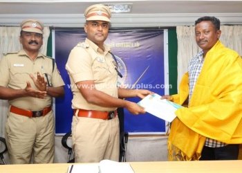 தவறிய பணத்தை நேர்மையாக ஒப்படைத்த நபர்