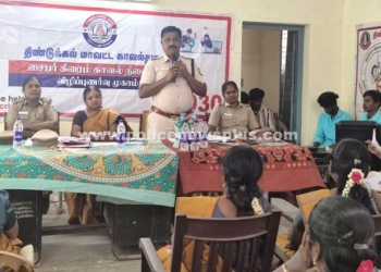 கல்லூரி மாணவிகளுக்கு விழிப்புணர்வு முகாம்