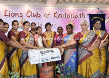 மகளிர் லயன்ஸ் கிளப் சார்பில் மகளிர் தின விழா