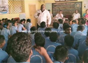 மின்சார பாதுகாப்பு குறித்து விழிப்புணர்வு கூட்டம்