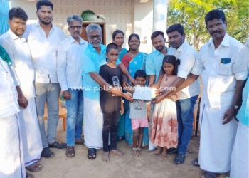 குடும்ப நல நிதி வழங்கிய முன்னாள் ஒன்றியச் செயலாளர்