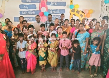 ஊராட்சி ஒன்றிய தொடக்கப் பள்ளியில் முப்பெரும் விழா