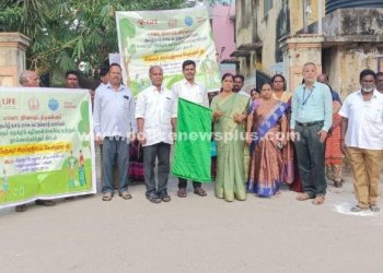 நெகிழி கழிவுகள் குறித்து விழிப்புணர்வு பேரணி
