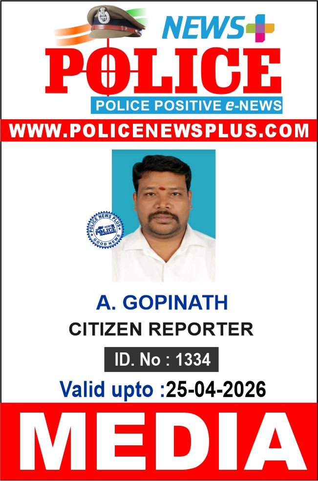 B. RAJESH KUMAR KALIA