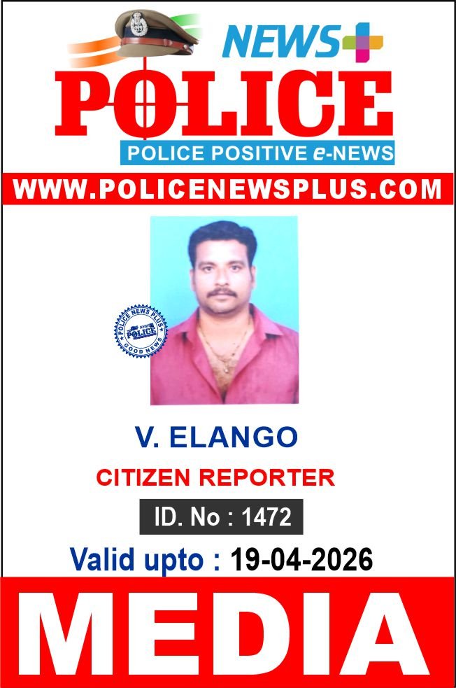 V. ELANGO