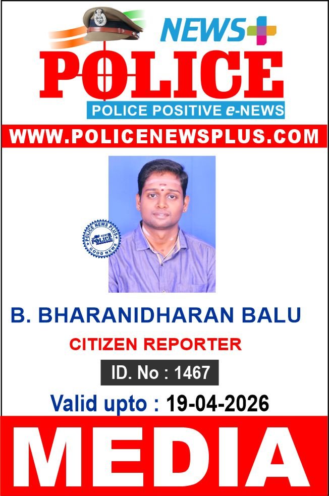 BHARANIDHARAN BALU